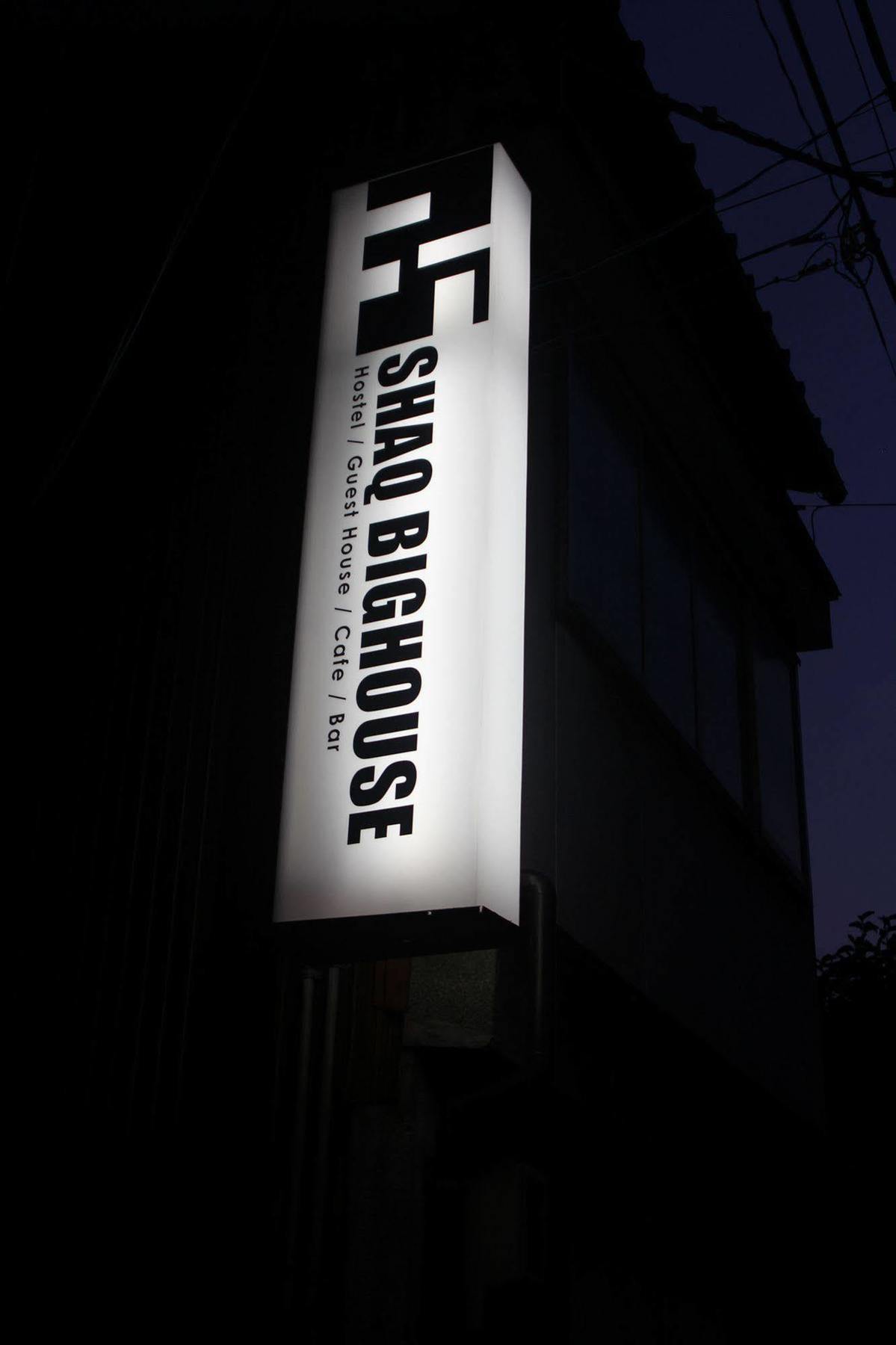 Hostel Shaq Bighouse Kanazawa Exterior foto